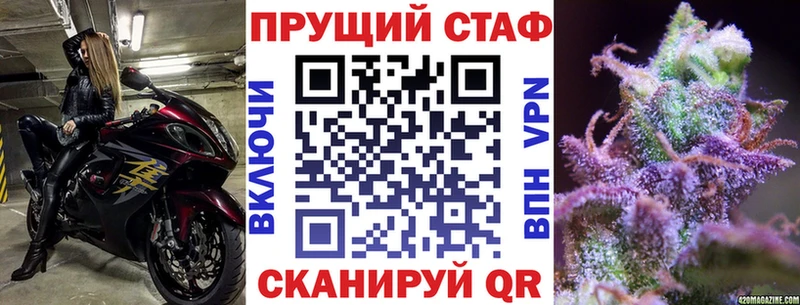 Виды наркотиков купить Нижний Ломов Галлюциногенные грибы  Гашиш  Канабис 