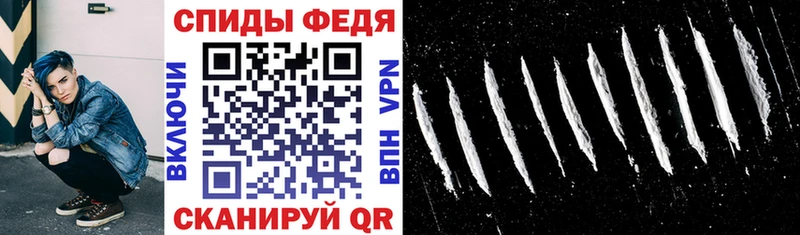 Амфетамин VHQ  Нижний Ломов 