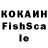 Амфетамин VHQ Mn Ok