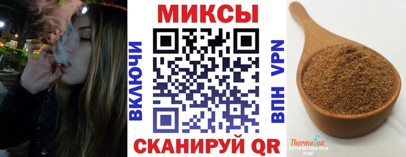 БУТИРАТ оксана Нижний Ломов