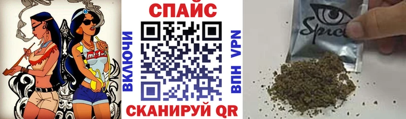 БУТИРАТ GHB  Нижний Ломов 