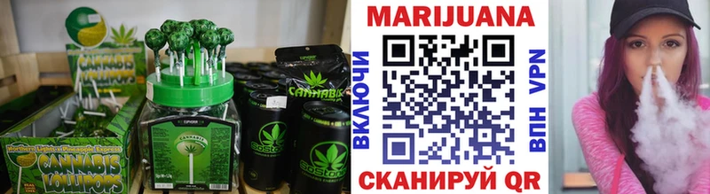 где продают наркотики  Нижний Ломов  mega зеркало  Canna-Cookies конопля 