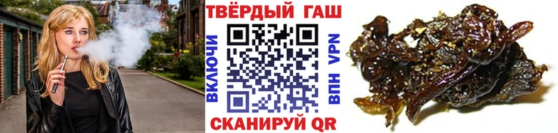 мориарти телеграм  Нижний Ломов  ГАШИШ hashish 