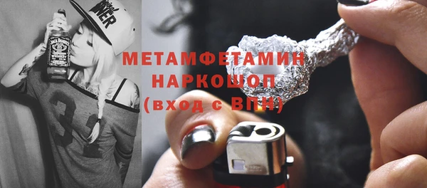 винт Алексин