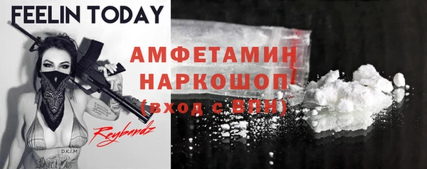 винт Алексин