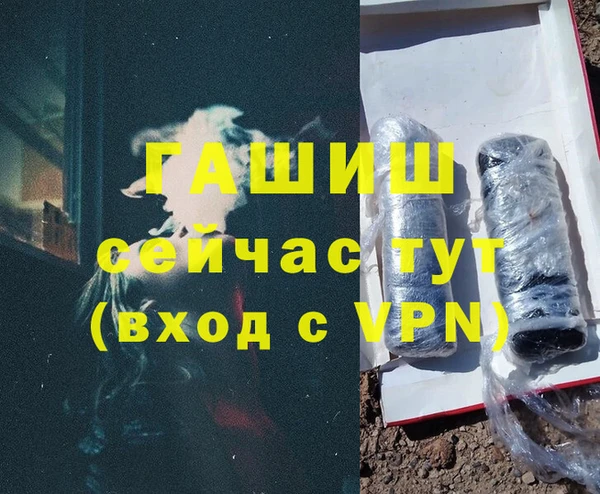 винт Алексин