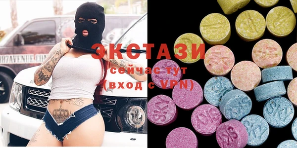 винт Алексин