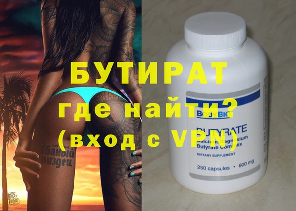 винт Алексин