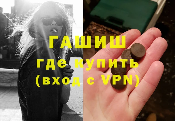 винт Алексин