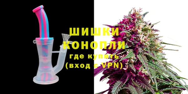 трава Алексеевка
