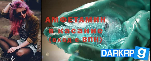 винт Алексин