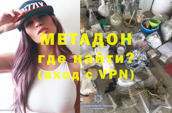 трава Алексеевка